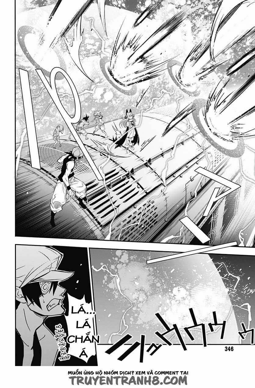 q (shihira tatsuya) chapter 6 26