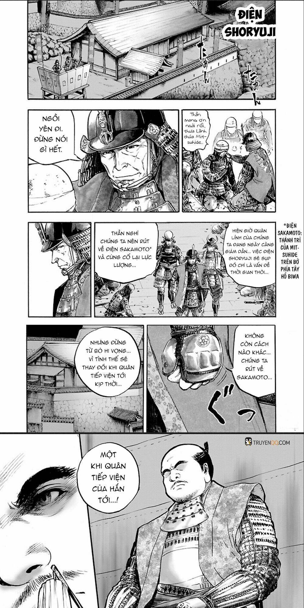 the man who killed nobunaga chapter 1 26