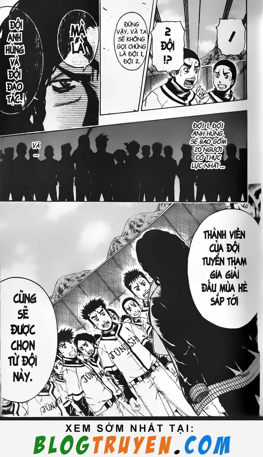 mr.fullswing chapter 29 8