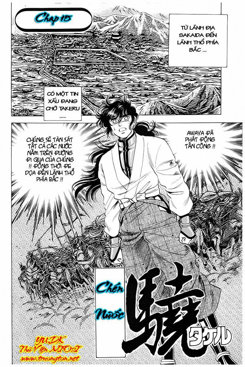 haou densetsu takeru chapter 15 1