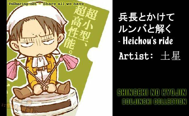 tấn công người khổng lồ - doujinshi eren x mikasa chapter 48 1