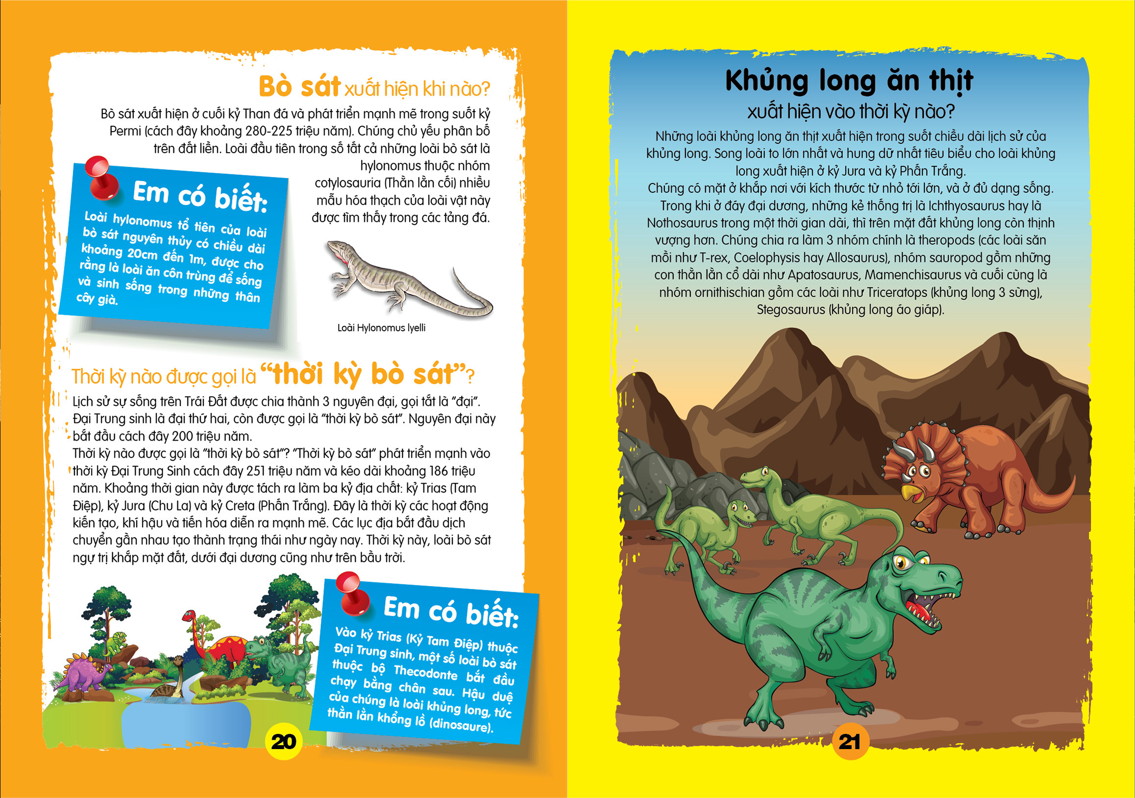Chìa Khóa Mở Cửa Thế Giới - Em Muốn Biết Khi Nào - Nhã Uyên