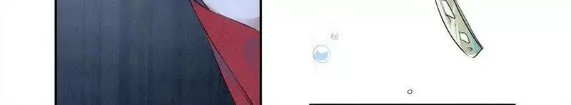 yêu long đại nhân của ta chapter 0 12