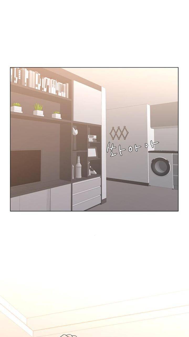 idol và sếp, em yêu ai? chapter 68 13