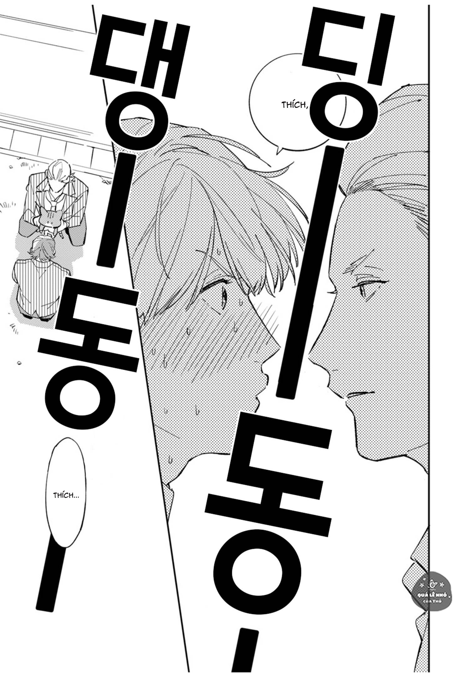 tình yêu cấp 3 chapter 3 9