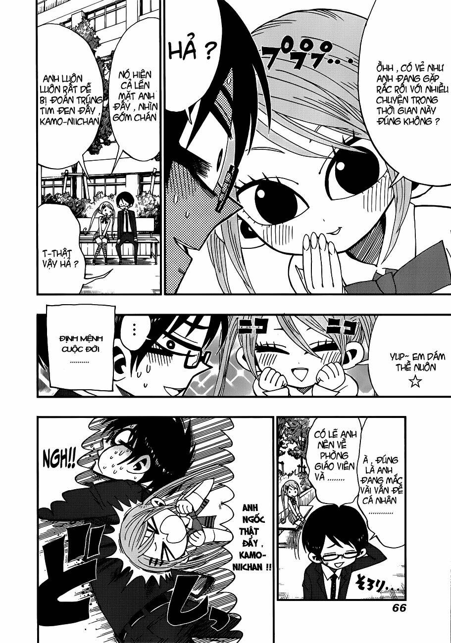 nejimaki kagyu chapter 11 4