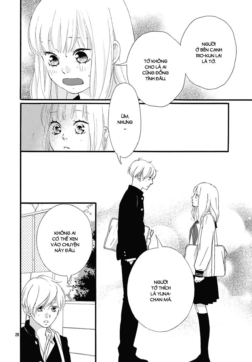 omoi, omoware, furi, furare chapter 29 29