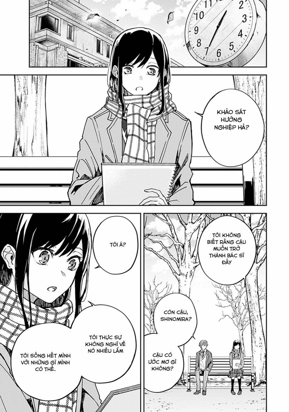 hatsukoi losstime chapter 2 8