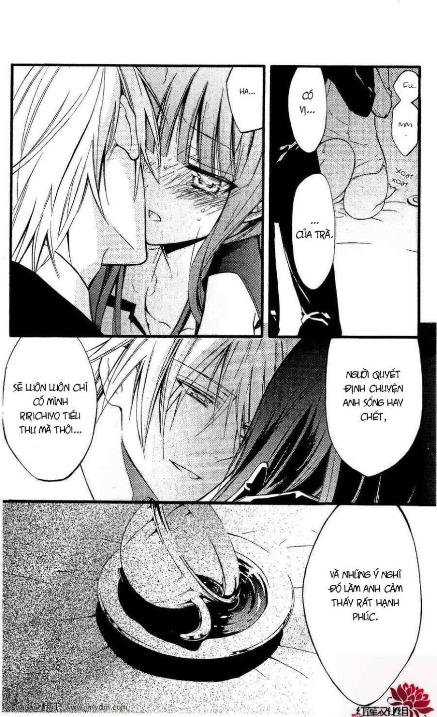 inu x boku ss chapter 17 21