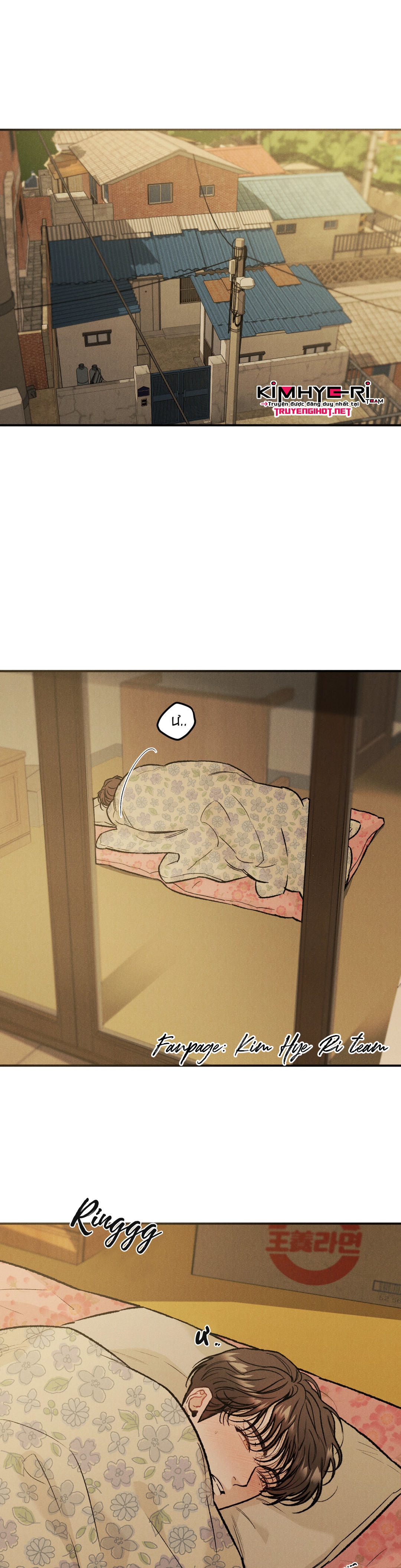 limited run chapter 12.1 3