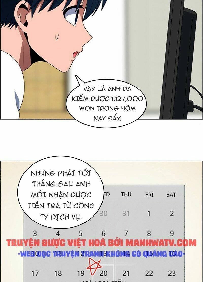 no scope chapter 93 46