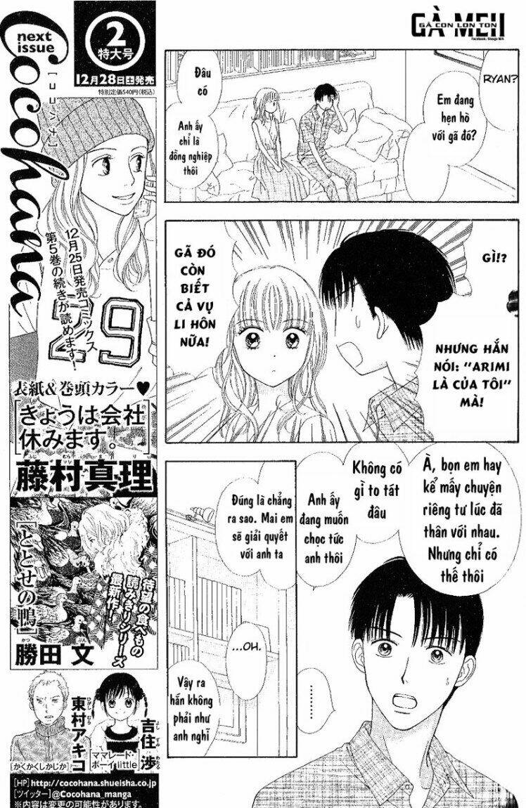 marmalade boy little chapter 8 19