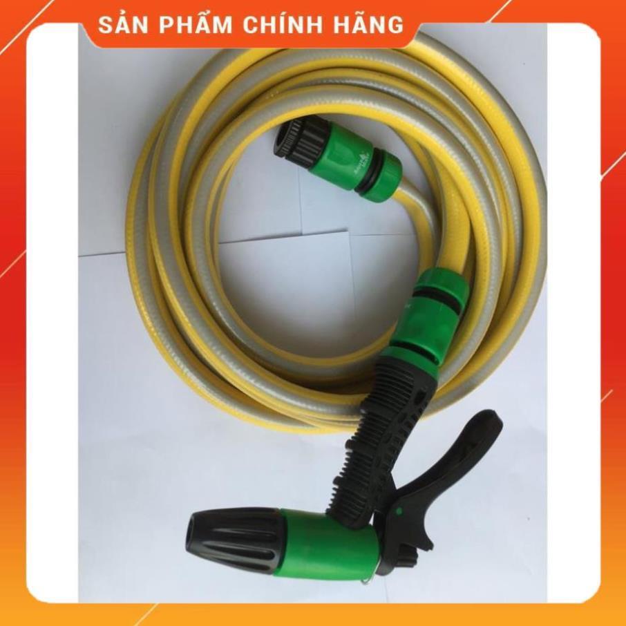 Vòi tưới cây rửa xe 6m-7m-8m tay bóp tùy chỉnh nhiều chế độ 319498622-1622-3 mầu cam