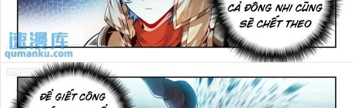 tuyệt thế đường môn - đấu la đại lục 2 chapter 399 3