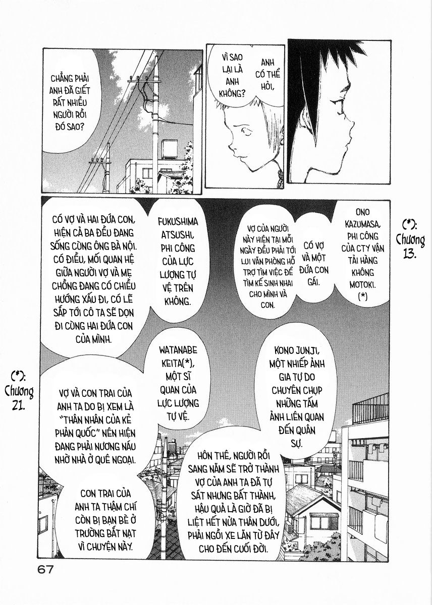 narutaru chapter 26 9