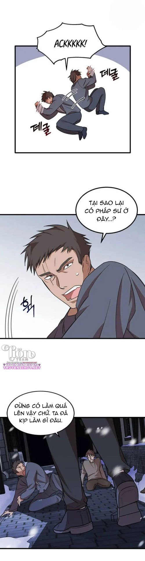 anh trai nguy hiểm của công chúa chapter 1.2 12