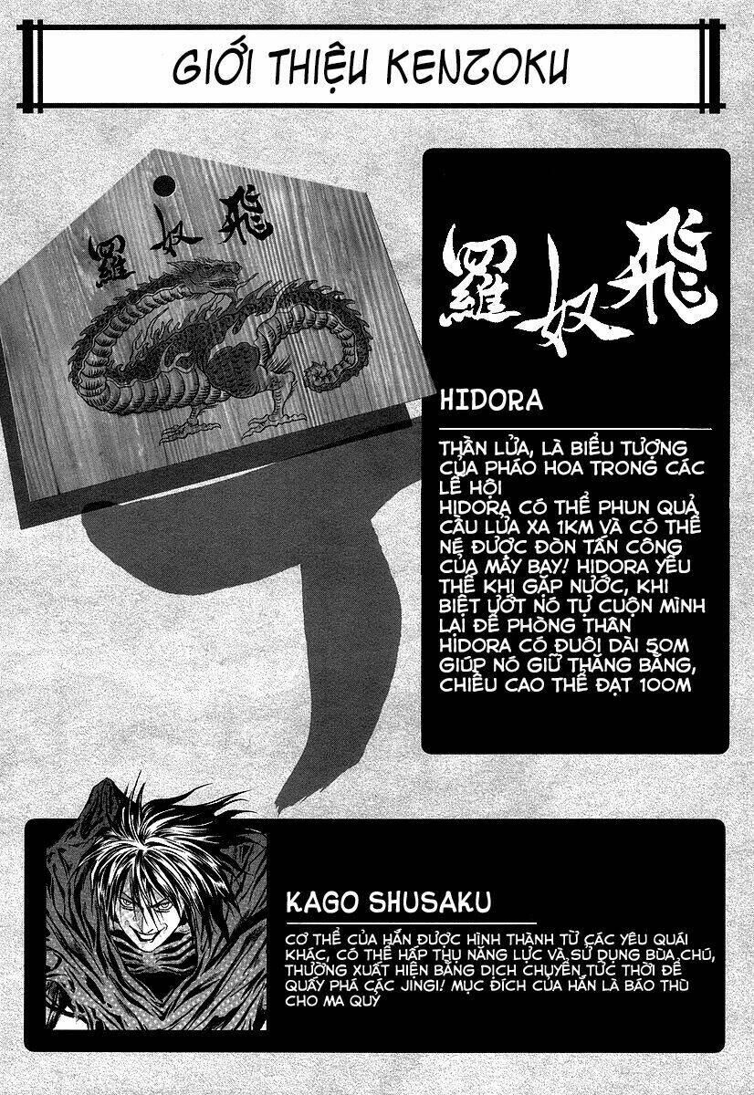 otogi matsuri chapter 65 31