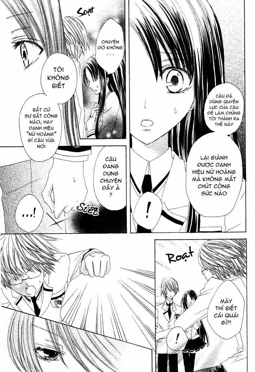 gakuen joou chapter 1 28