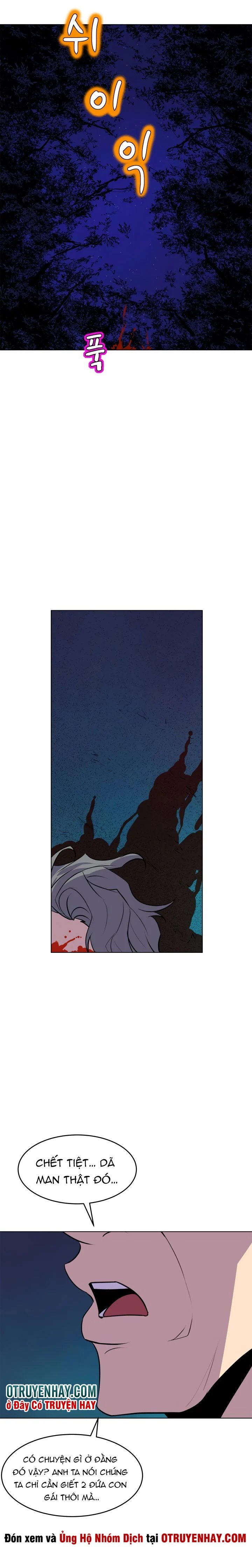 sahwa và nhiệm vụ bí mật của cô ấy chapter 56 7