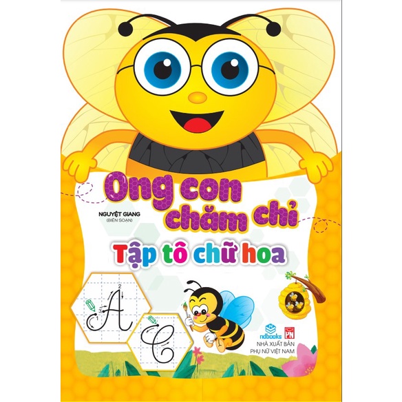 Sách - Combo 12 cuốn Ong Con Chăm Chỉ - ndbooks