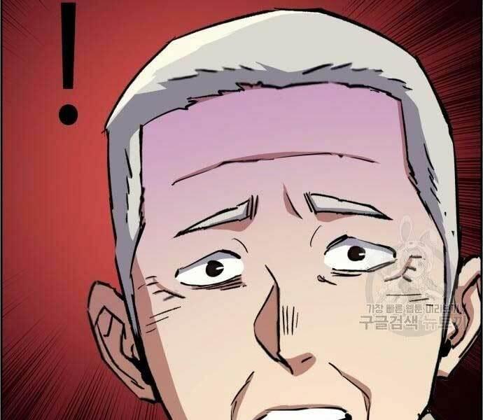 bạn học tôi là lính đánh thuê chapter 133 157