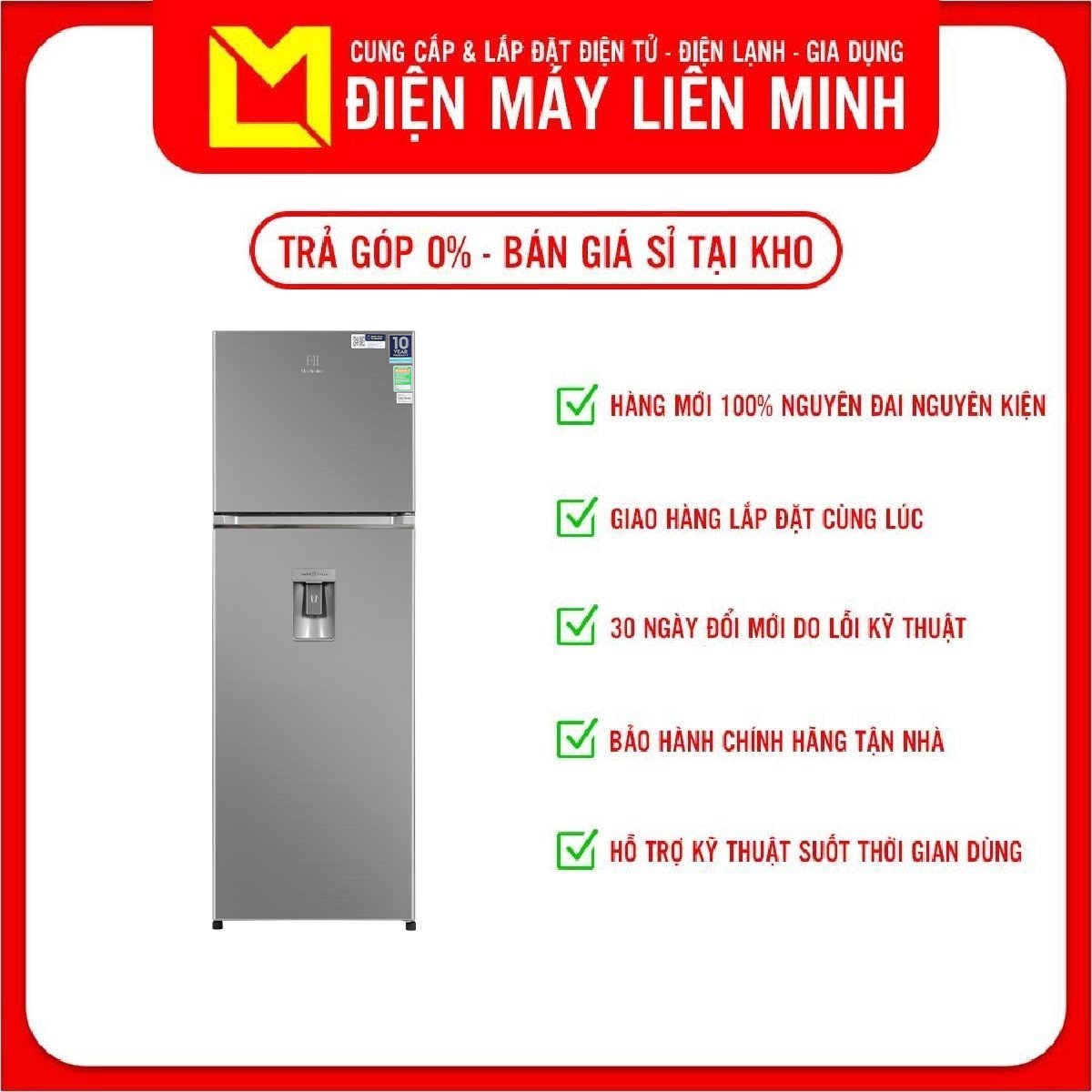 Tủ lạnh ETB3740K-A ngăn đông trên 341L UltimateTaste 300 - Hàng chính hãng ( chỉ giao HCM )