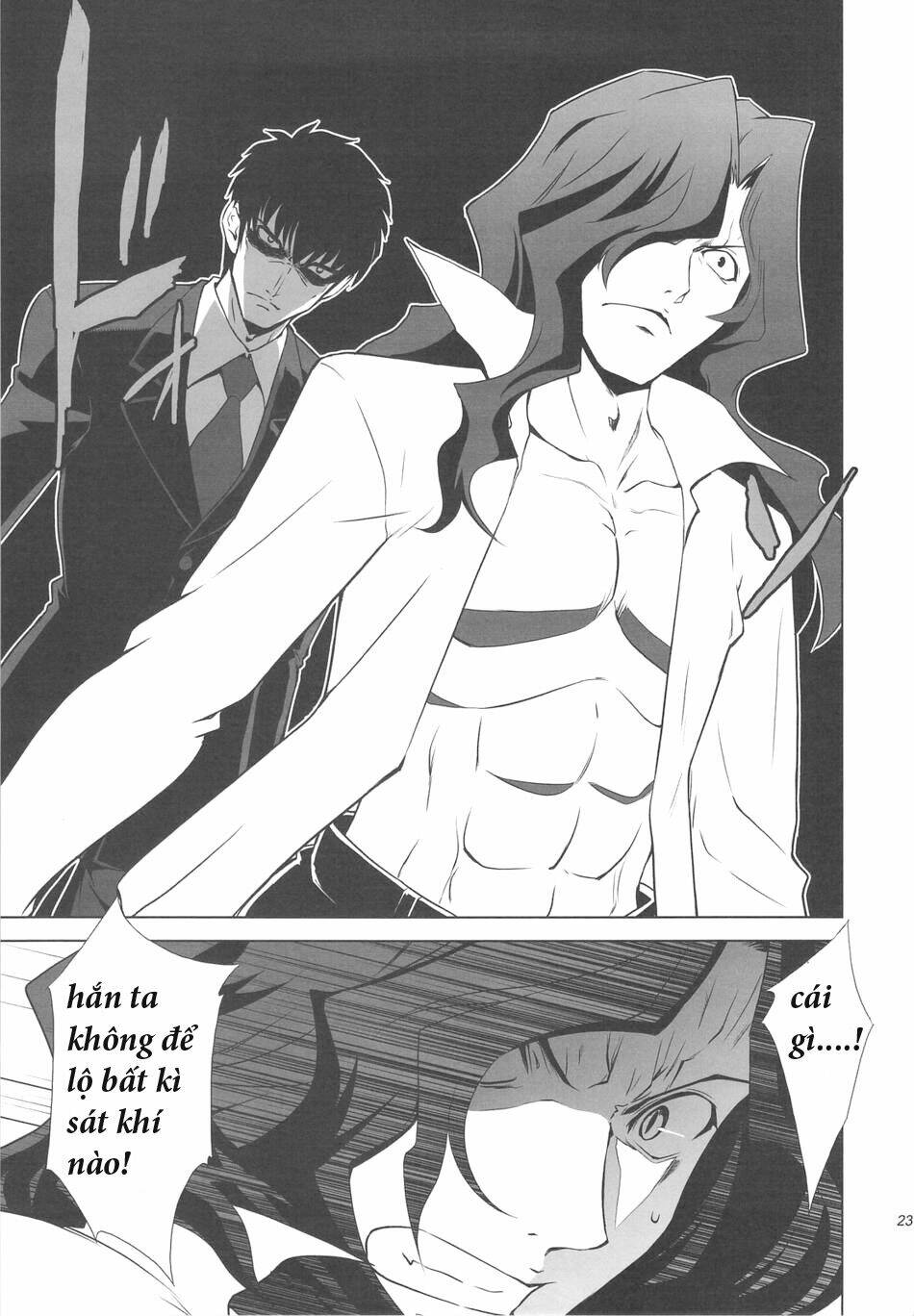 type-moon complex x chapter 4 22