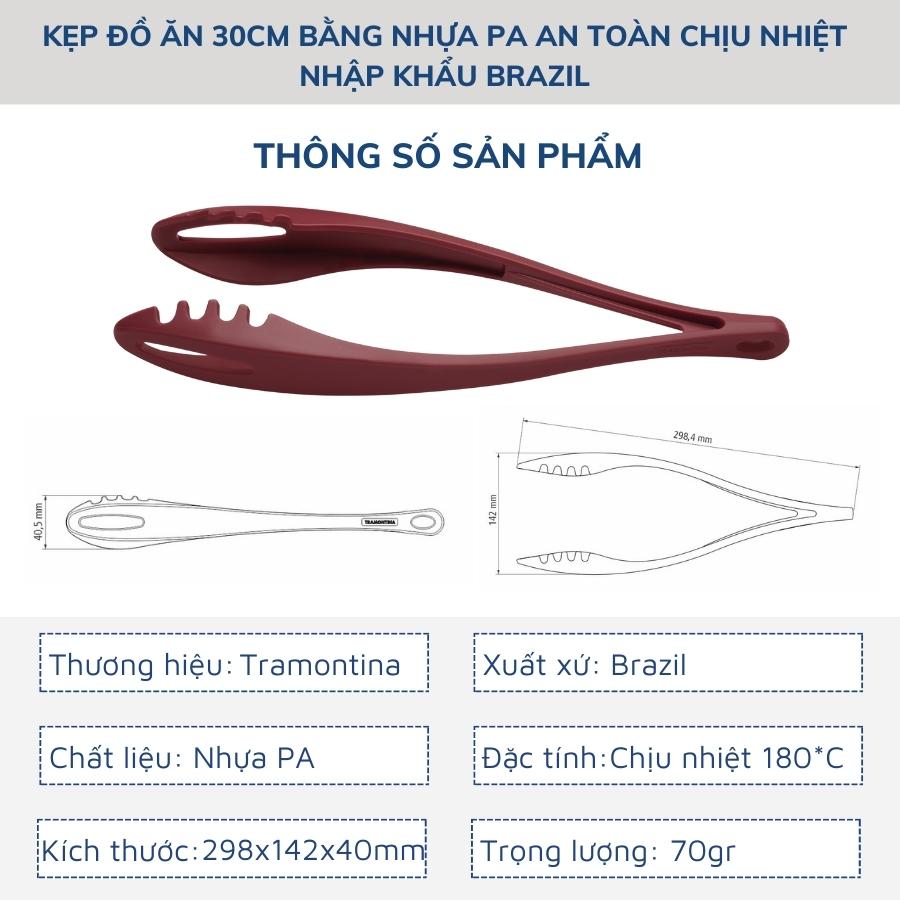 Combo 2 Dụng Cụ Nấu Ăn Gồm 1 Muôi Vớt Mì 30cm và 1 Kẹp Gắp Đa Năng 30cm TRAMONTINA Chất Liệu Nhựa Chịu Nhiệt An Toàn Sản Xuất Tại BRAZIL - Hàng Chính Hãng