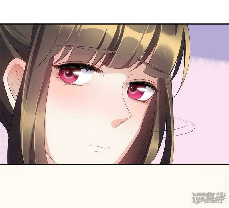 quả nhân có bệnh tên là tương tư chapter 77 27