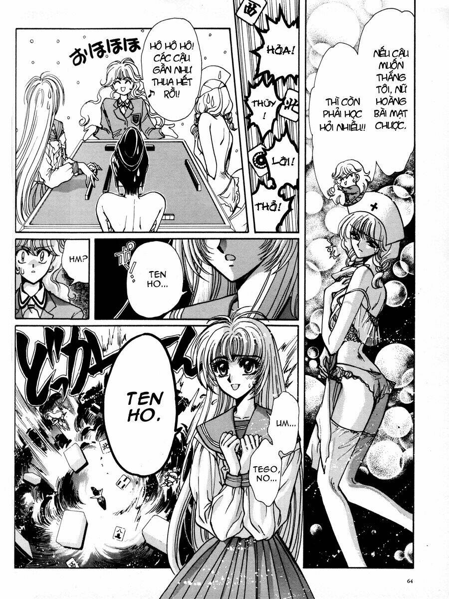 miyuki in the wonderland chapter 5 13