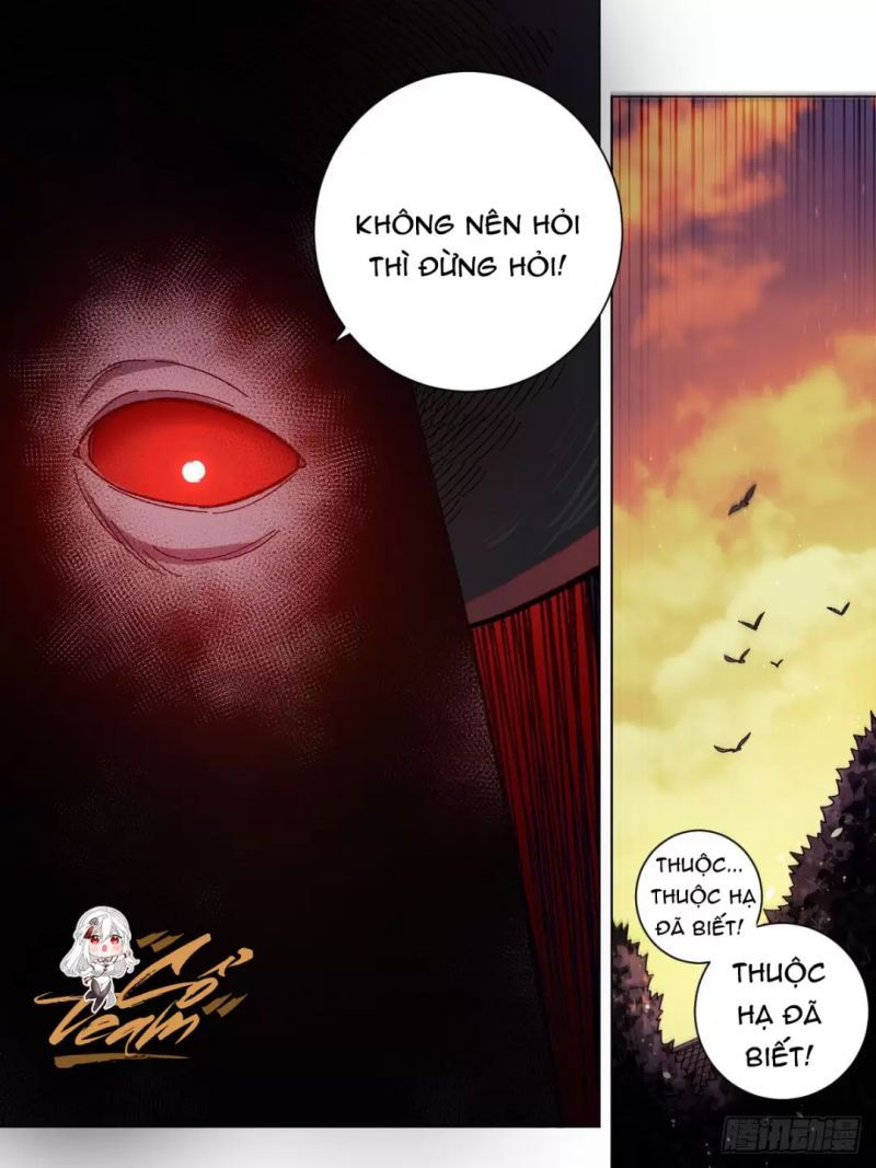 ta xưng kiêu hùng tại dị giới chapter 23 19