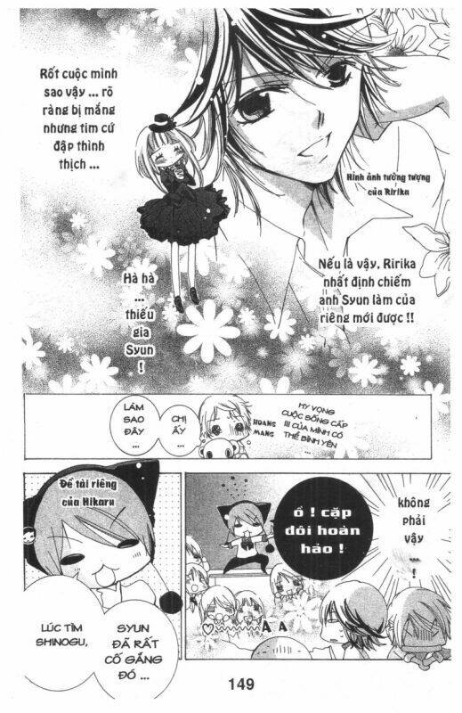 ore-sama kingdom chapter 3 149