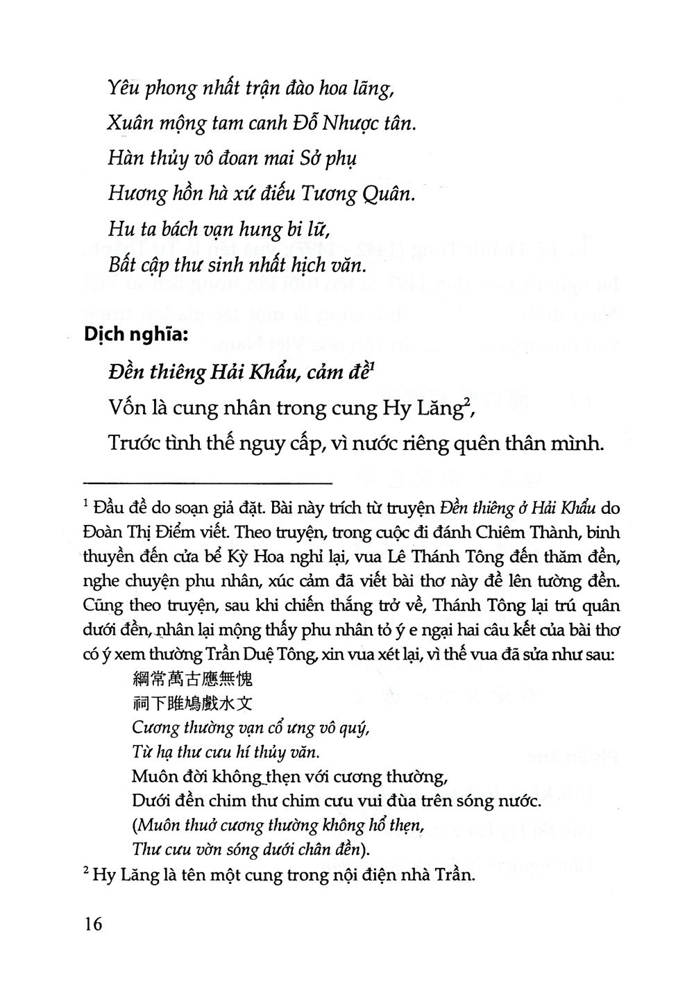 Chế Thắng Phu Nhân Nguyễn Thị Bích Châu