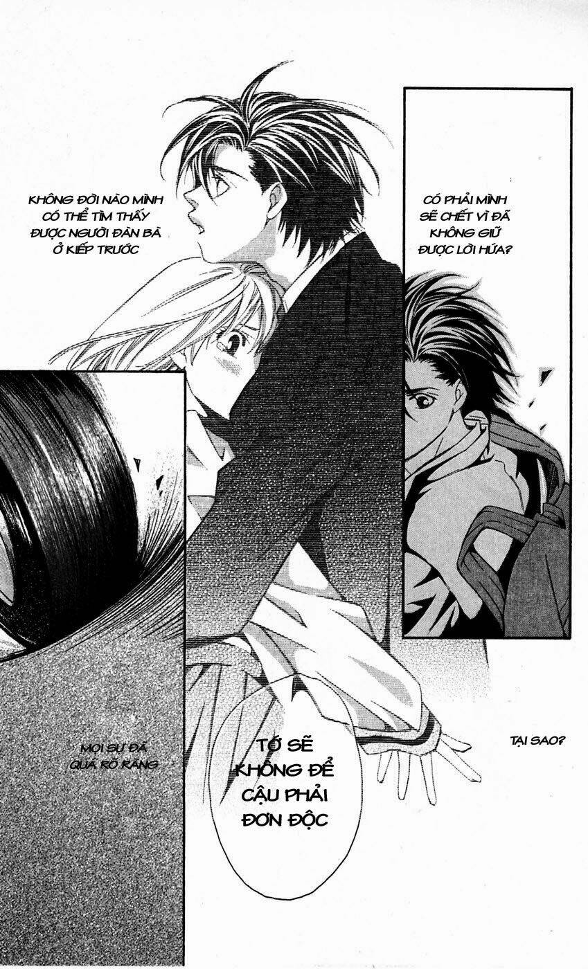 gekka no kimi chapter 12 38