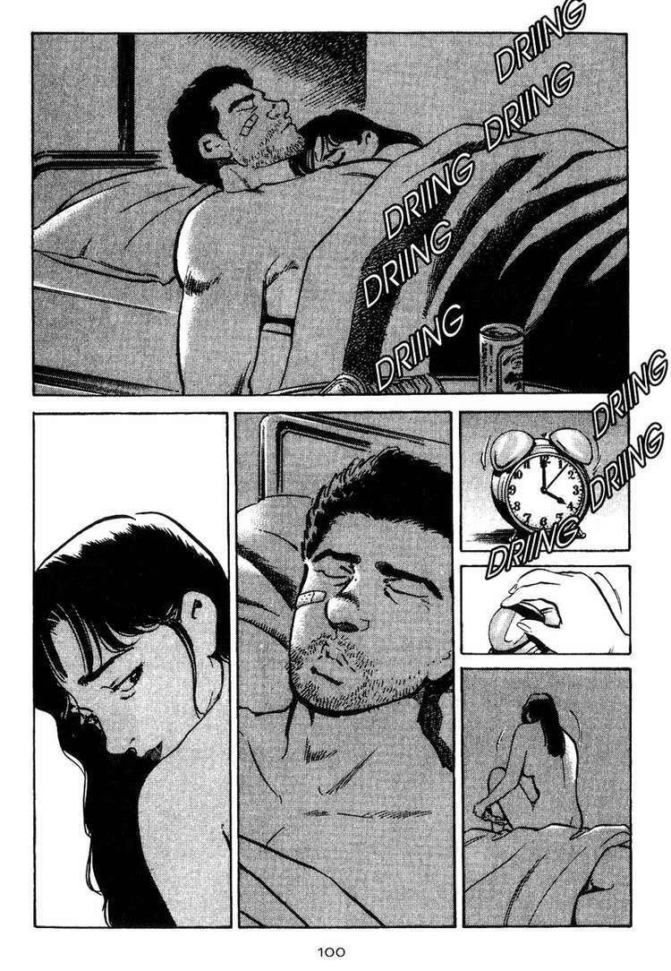 old boy chapter 4 22