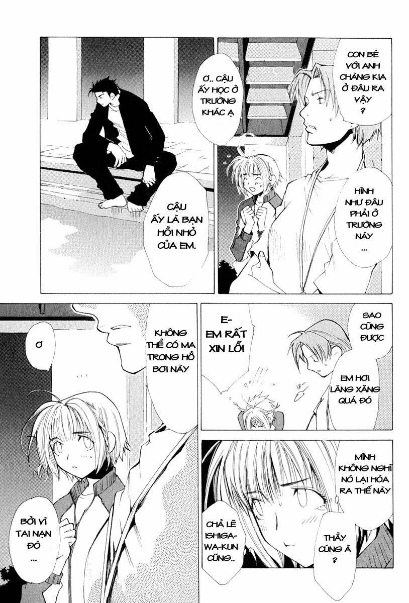 butterfly chapter 9 3