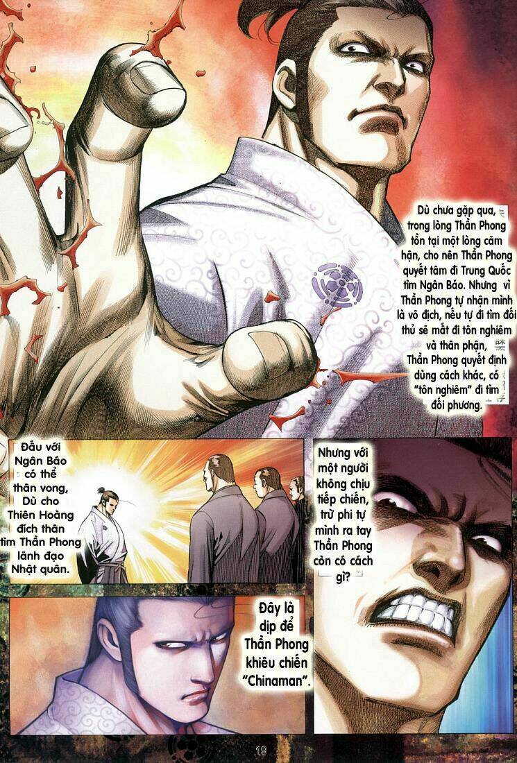 võ thần ngoại truyện chapter 7 17