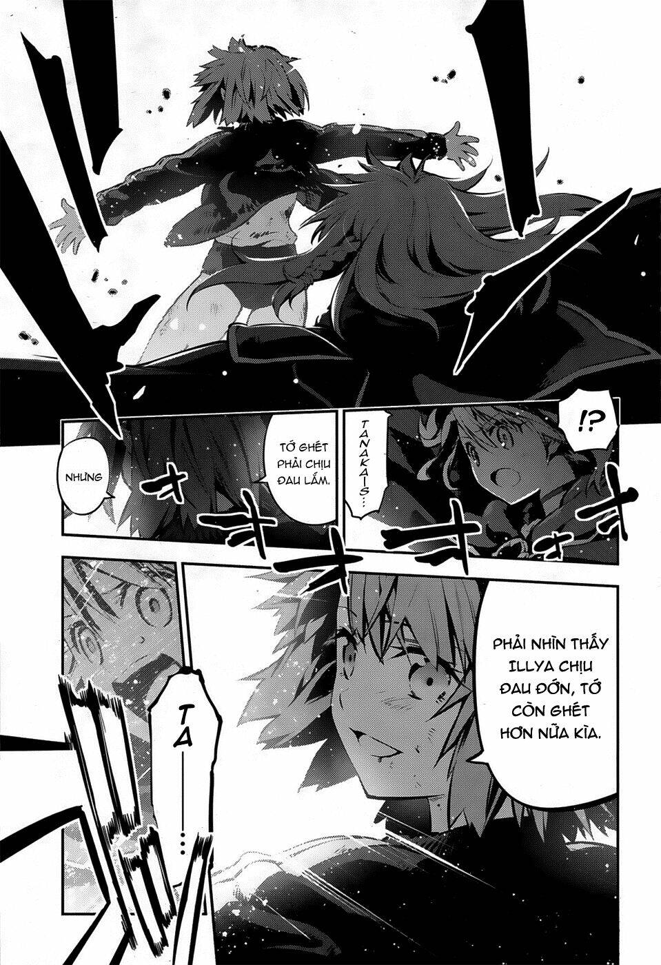 fate/kaleid liner prisma illya drei! chapter 6 8