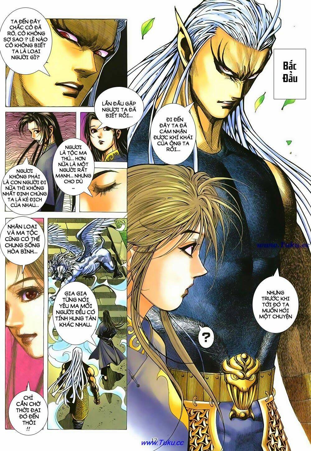 chiến thần ký chapter 11 17