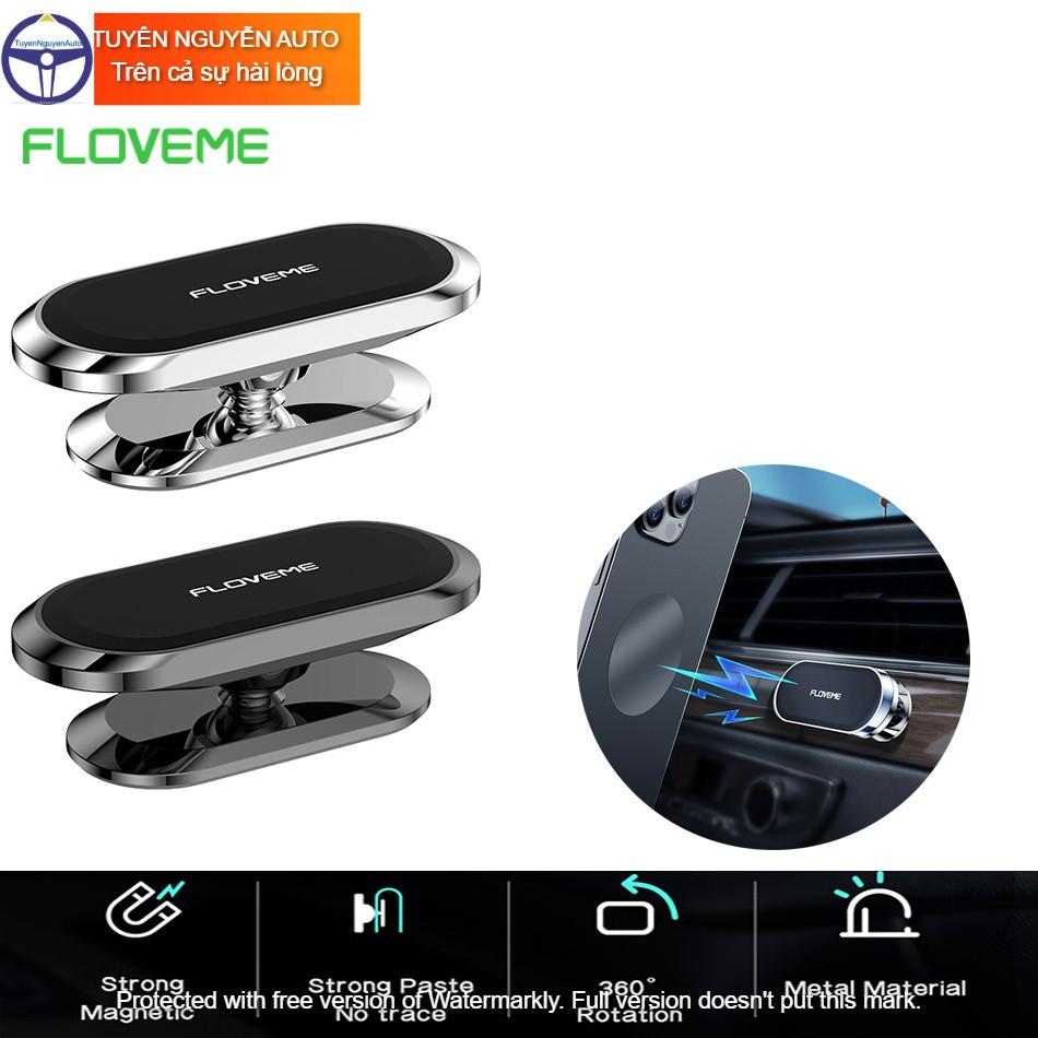 Miếng dán kim loại mặt lưng điện thoại dùng cho đế hít giá đỡ nam châm từ tính trên ô tô xe hơi size 35mm hiệu Floveme