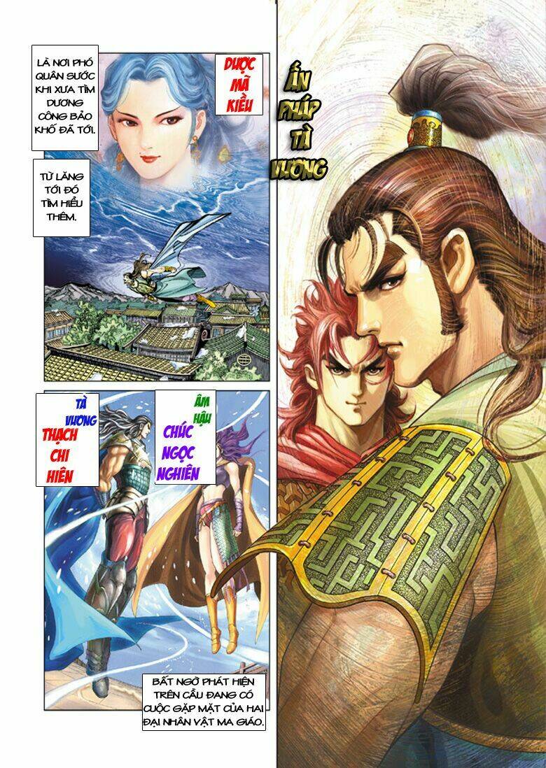 đại đường song long truyện chapter 107 2