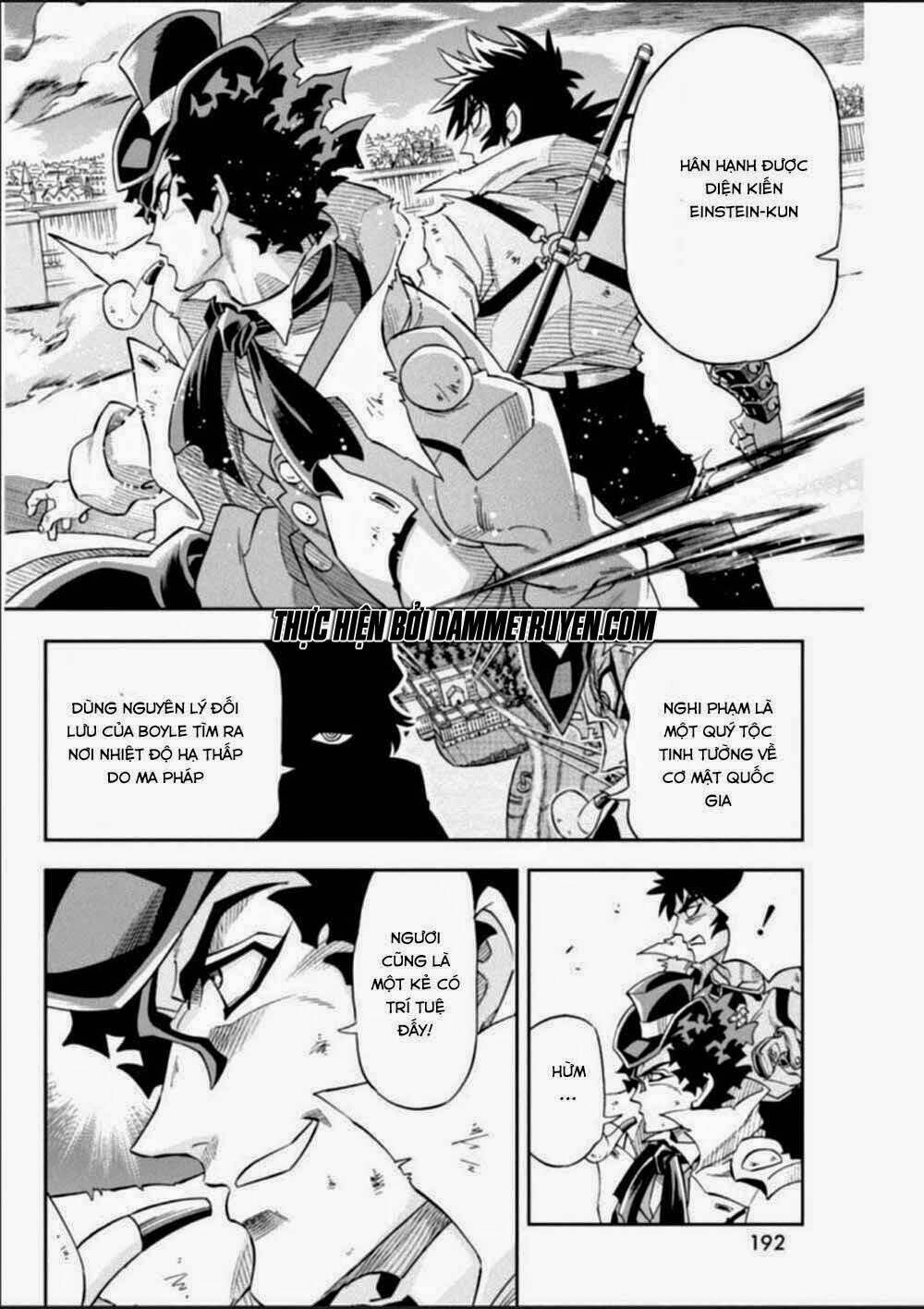 einstern 1904 chapter 16 14