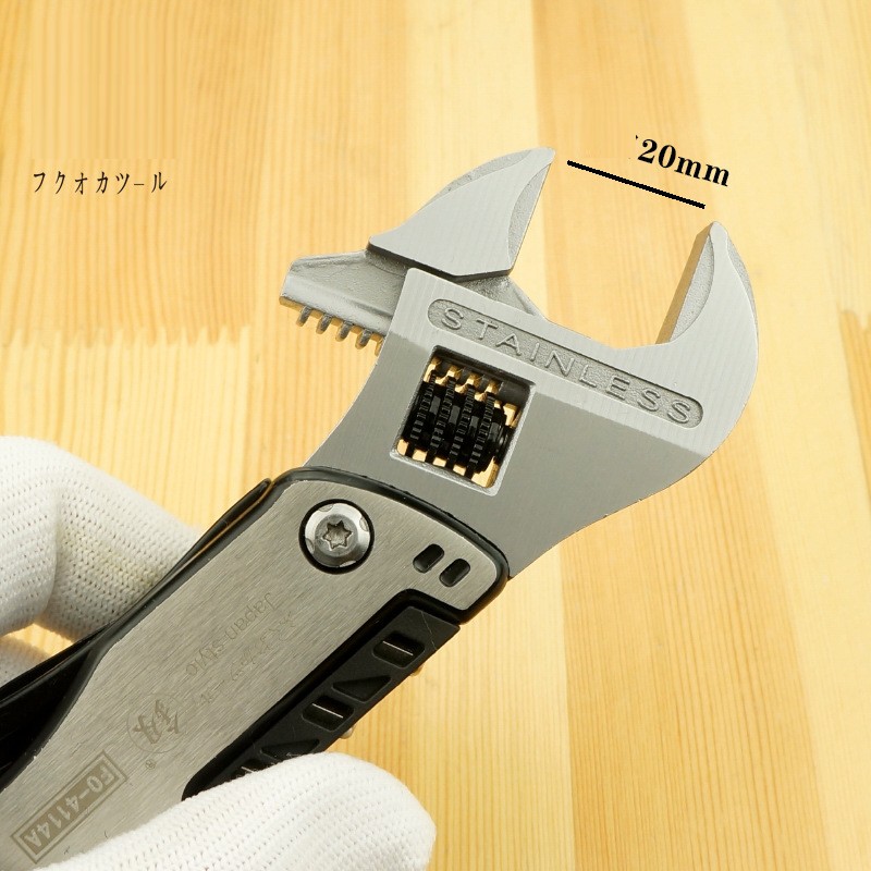 Mỏ lết kiêm Multitools kìm dao mở bia tô vít đa năng FO-4114A