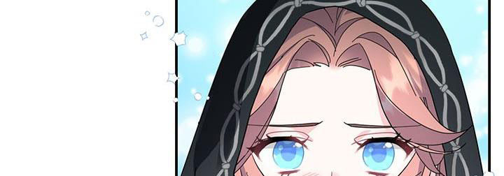 công chúa của loài chim chapter 49.1 575