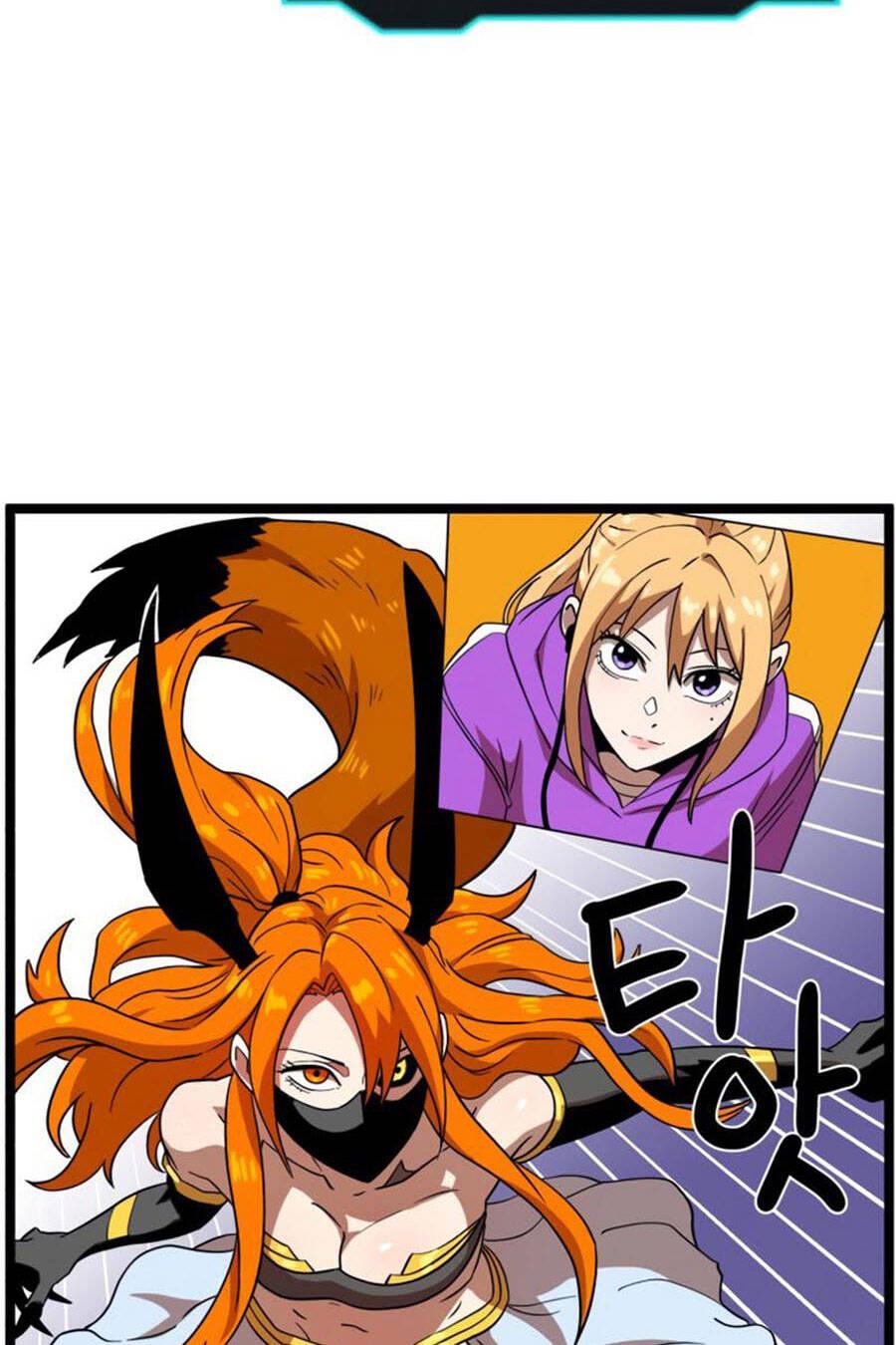 Double Click chapter 41 57