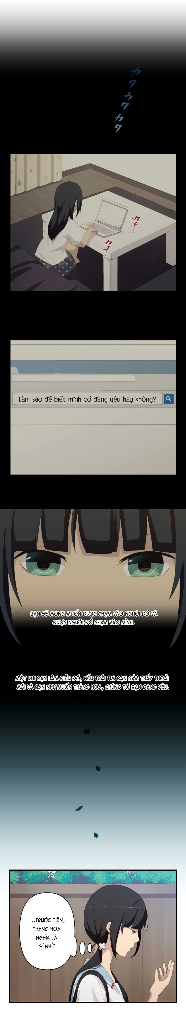 relife chapter 122 6