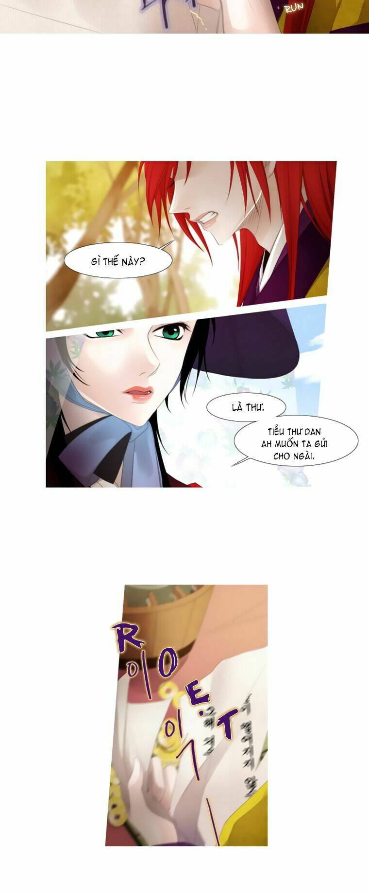 12 nights chapter 21 4