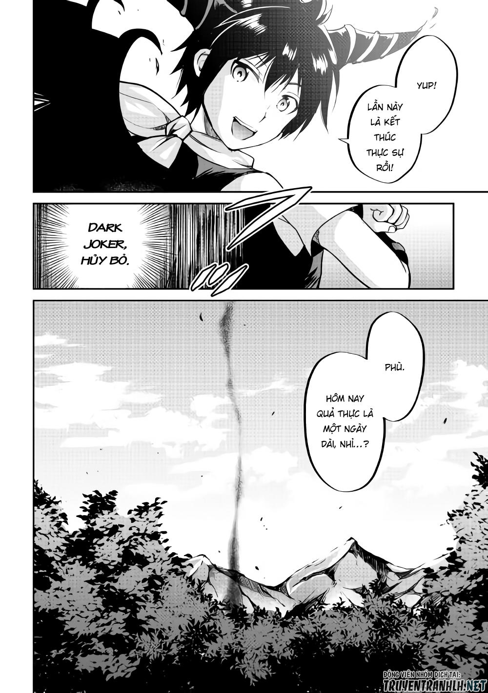 maken no daydreamer chapter 31 22