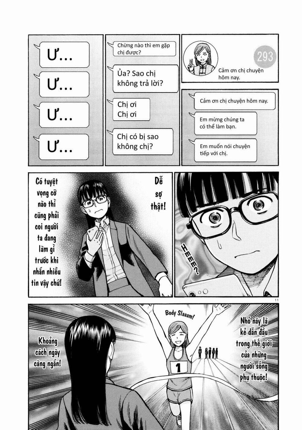 anh chàng yakuza và cô nàng siêu năng lực chapter 70 11