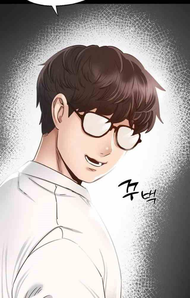 18+ ở trường sao? không được! chapter 1.1 79